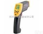 <em>ST80</em>  美国雷泰<em>测温仪</em>/汽修专用<em>红外</em><em>测温仪</em>/进口<em>红外</em><em>测温仪</em>