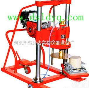 公路路面钻孔取芯机 公路路面钻孔取芯机，<em>公路钻孔取芯机</em>