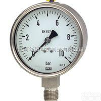 <em>wika</em><em>压力表</em> EN837-1<em>耐震</em><em>压力表</em> 德国<em>wika</em><em>压力表</em>