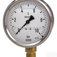 <em>wika</em><em>压力表</em>213.53型号 德国<em>wika</em><em>压力表</em>代理 德国<em>wika</em>