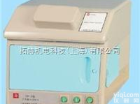 ZF-7型暗<em>箱式</em><em>三用</em>紫外<em>分析仪</em>