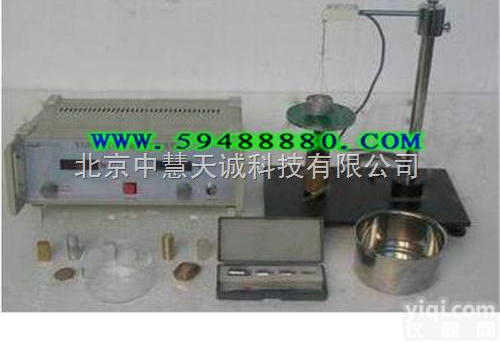 <em>UKMDZ</em>-I  <em>固体</em>液体密度综合<em>实验仪</em> <em>UKMDZ</em>-I