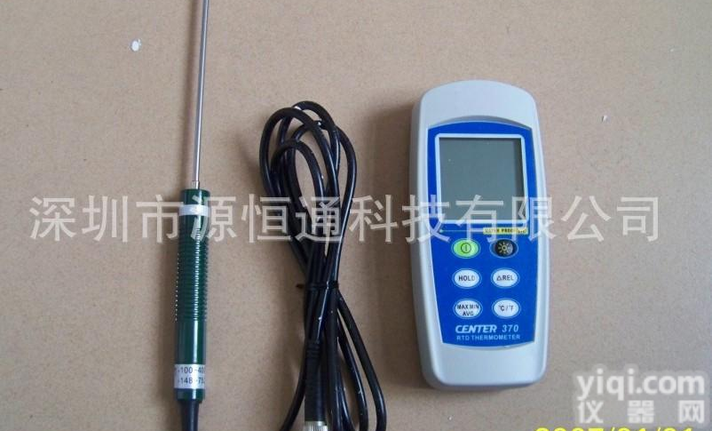 <em>CENTER372</em>  台湾群特CENTER-372防水温度表