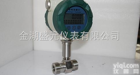 SY  <em>多功能</em>螺纹<em>连接</em>涡轮流量计批发