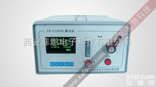 FN-C1004B<em>便携露点仪</em>  <em>便携露点仪</em>