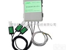 YT01268  智能多 点土壤温<em>湿度记录仪</em>/土壤墒情与旱情管理系统