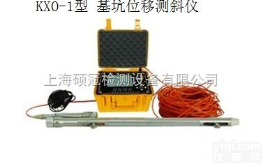 KXO-1  基坑位移<em>测斜仪</em>（基坑、<em>灌注桩</em>、桩基检测仪）