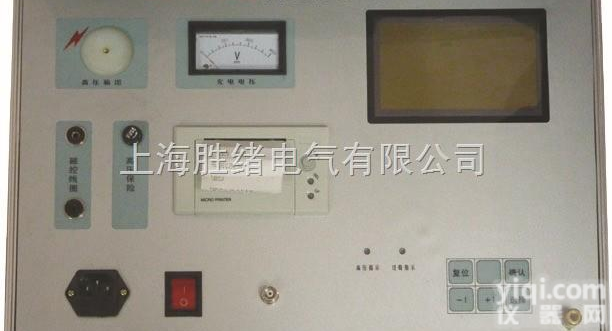 上海真空度<em>测试仪</em>/<em>四川</em>真空度<em>测试仪</em>