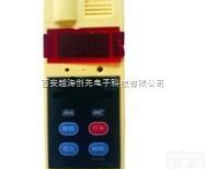 YT01854  甲烷<em>一氧化碳</em>两参数报警仪/甲烷<em>一氧化碳</em>两参数<em>检测仪</em>（带煤安证）