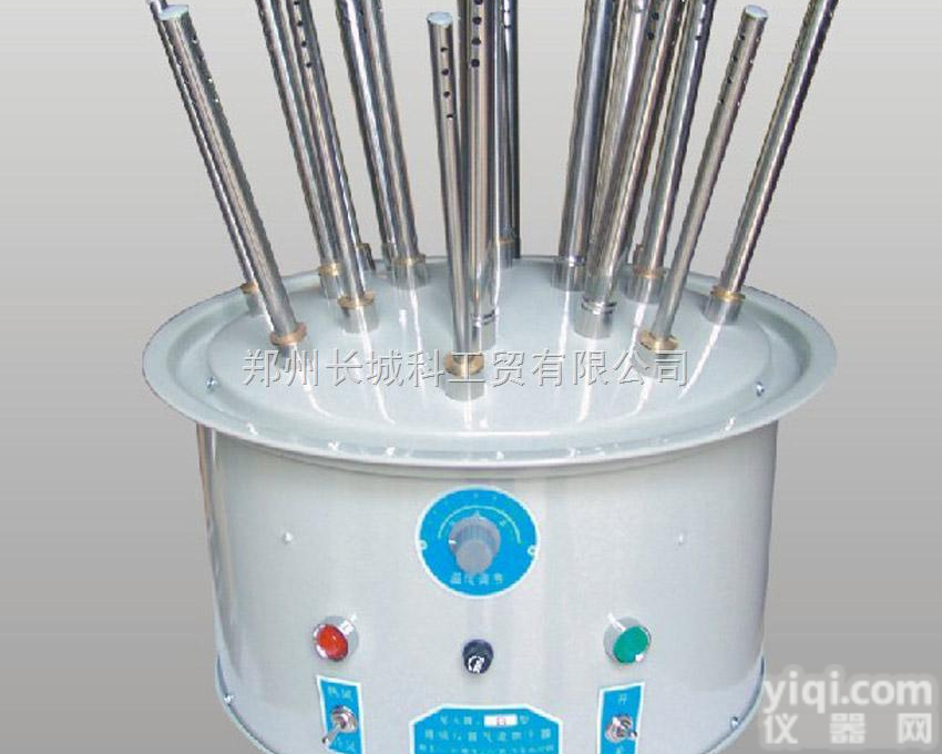 BKH-C  <em>郑州</em>长城科工贸 BKH-C型<em>玻璃仪器</em>烘干器价格