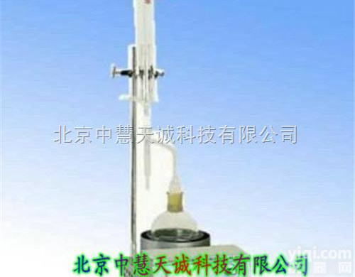 MJY-260  <em>煤焦油</em><em>水分测试仪</em> MJY-260