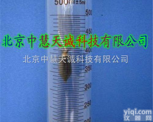 MJY-024 货号：ZH9280  <em>煤焦油</em>比重<em>测量仪</em>/焦油<em>密度计</em> MJY-024 货号：ZH9280