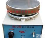 85-2  郑州长城科工贸（加热，不<em>加热型</em>）85-2磁力<em>搅拌器</em>