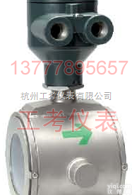 ADMAG AXF  供应<em>日本</em>横河分<em>体型</em>ADMAG AXF电磁流量计