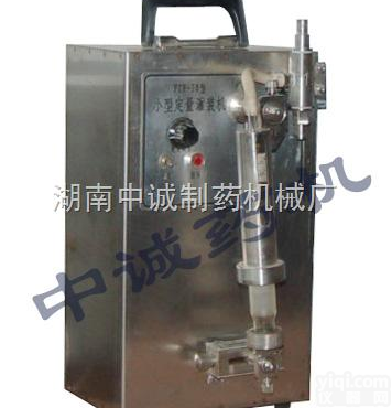 DLG-10  <em>袋装</em>水<em>灌装机</em>-<em>袋装</em>水<em>灌装机</em>报价（图片）