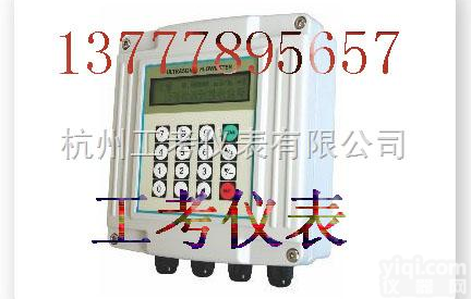 GFM-66  KONGO污<em>水处理</em><em>超声波</em><em>流量计</em>