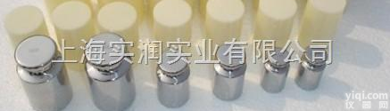 SR  M1等级牛顿砝码|F2级别<em>不锈钢</em>砝码 <em>优质</em>品质