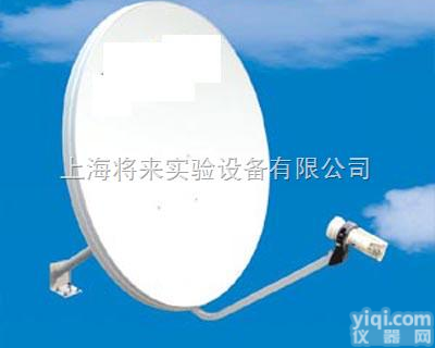 火热促销  L0045051<em>卫星天线</em>价格