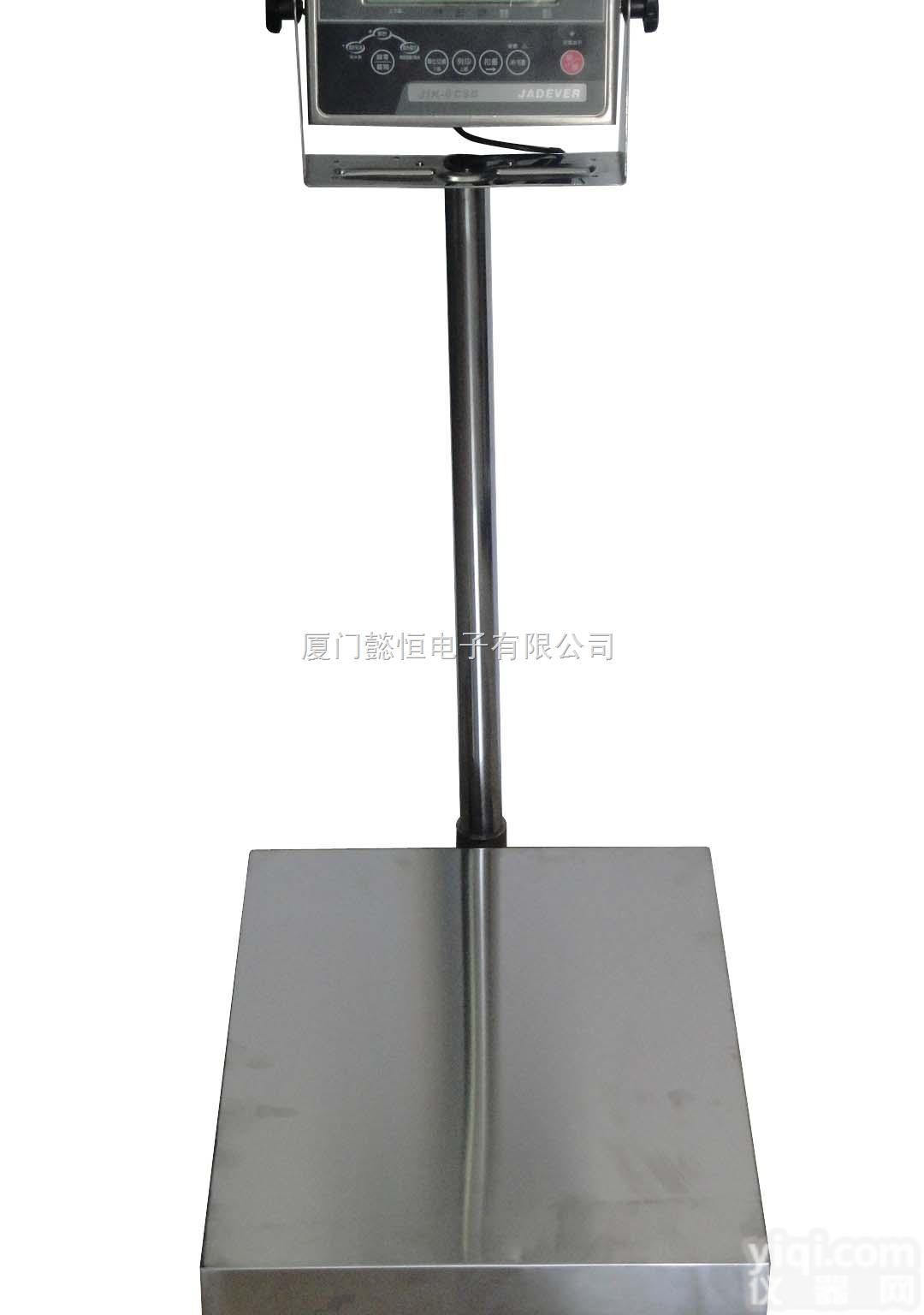 钰恒<em>防水</em><em>台秤</em> JIK<em>防水</em><em>台秤</em> 不锈钢<em>防水</em><em>台秤</em>