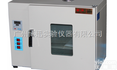 101  电热<em>恒温</em><em>干燥箱</em>,鼓风<em>干燥箱</em>，电热<em>恒温</em>培养箱，<em>数显</em><em>干燥箱</em>