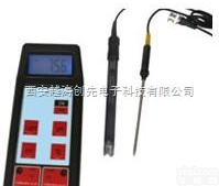 YTPHK-<em>1000</em>  <em>便携式</em>酸度计/<em>便携式</em>酸度仪