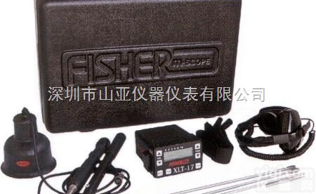 XLT-17  美国fisher费舍尔 XLT-17地下<em>管道</em><em>超声</em>波<em>泄漏</em>探测仪（听漏仪）
