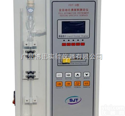 <em>DBT</em>-<em>127</em>  勃氏<em>比表面积仪</em>工作原理，勃氏<em>比表面积仪</em>技术参数