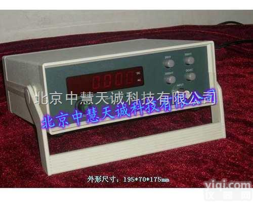 ZH9387  台式四位半<em>交直流</em>真<em>有效值</em>数字<em>毫伏</em>表/<em>交直流</em><em>毫伏</em>表