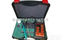 YTORP-<em>1000</em>  <em>便携式</em>ORP计/<em>便携式</em>氧化还原电位仪