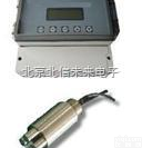 JC16-TJ-MLSS  在线污泥<em>浓度计</em> 在线悬浮物<em>测定仪</em> 在线悬浮物<em>浓度计</em>