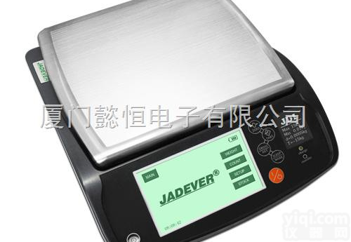 厦门<em>智能</em><em>电子秤</em> <em>智能</em><em>电子秤</em>维修 <em>智能</em><em>电子秤</em>价格