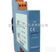 XP1545E<em>电位器</em><em>变送器</em>，回路供电