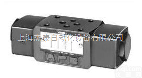 日本油研双向液控<em>单向阀</em> MPW-01-2-40<em>现货</em>特价