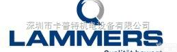 <em>LAMMERS</em><em>电机</em>  <em>LAMMERS</em>