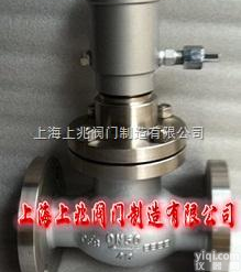 铸钢液动<em>紧急</em><em>切断阀</em>&<em>QDY421F</em>油压<em>紧急</em><em>切断阀</em>