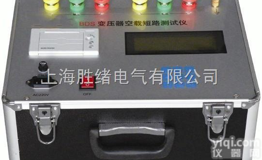 <em>上海</em>电<em>参数</em>测量仪/四川电<em>参数</em>测量仪