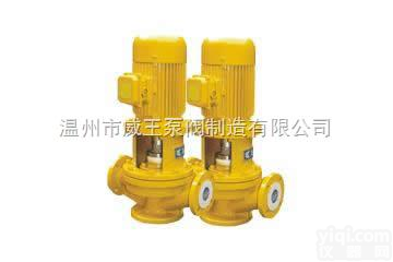 衬氟管道泵型号:<em>IGF型衬氟管道泵</em>