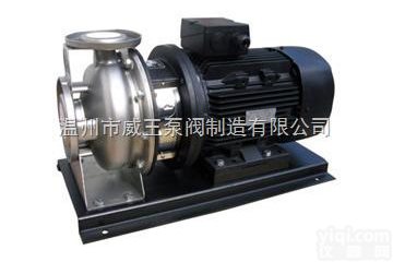 <em>单级</em><em>离心泵</em>厂家:ZS型<em>不锈钢</em>卧式<em>单级</em><em>离心泵</em>