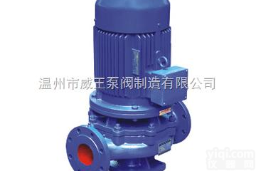 <em>立式</em><em>离心泵</em>型号:ISG系列<em>立式</em>管道<em>离心泵</em>|<em>立式</em><em>离心泵</em>