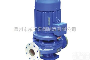 <em>化工泵</em><em>选型</em>:IHG型立式单级单吸<em>化工泵</em>