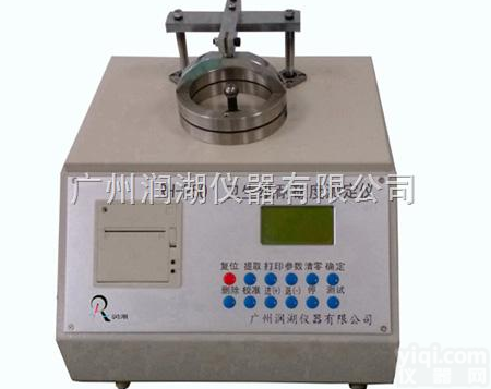 RH-P50  广州<em>球形</em><em>卫生纸</em><em>耐破度</em>仪