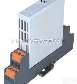 <em>电位器</em><em>变送器</em>
