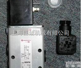 B74G-6GK-AP3-RMN  <em>海隆</em>过滤<em>减压阀</em>，<em>海隆</em><em>减压阀</em>，<em>HERION</em><em>减压阀</em>