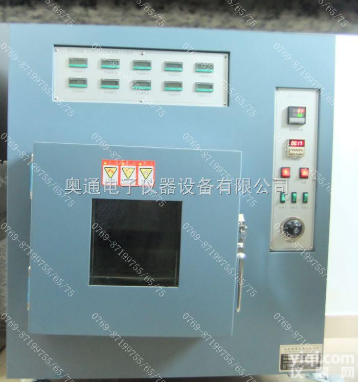 AT-730A  恒温<em>胶带</em><em>保持</em>力<em>试验机</em>5组,<em>胶带</em>持粘力测试仪;<em>胶带</em><em>保持</em>力<em>试验机</em>;<em>胶带</em><em>保持</em>...