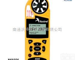 NK5925，<em>Kestrel</em> 4500  美国KESTREL便携式电子<em>气象仪</em>/电子风速仪/手持气象站/消防用气象...