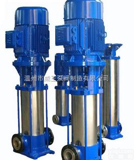 <em>不锈钢</em><em>多级</em><em>离心泵</em>报价;GDLF型<em>不锈钢</em><em>多级</em><em>离心泵</em>