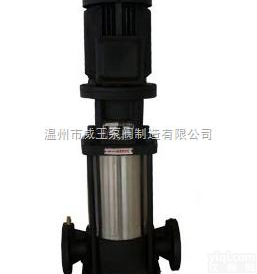 <em>立式</em><em>离心泵</em>型号:GDLF型<em>不锈钢</em>多级<em>立式</em><em>离心泵</em>