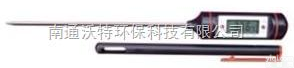 WT-1  <em>食品</em>ZX<em>温度计</em>WT-1<em>食品</em>ZX<em>温度计</em>