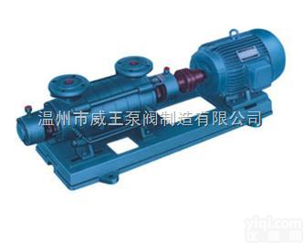 <em>卧式</em><em>多级泵</em>报价:TSWA型<em>卧式</em><em>多级泵</em>