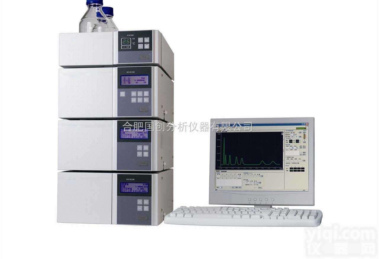 LC20  <em>饲料</em>添加剂（<em>混合</em>剂）检测液相色谱仪